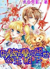 农村俗话说“吃鱼要吃剪落酸,娶老婆要娶大屁股”,到底是怎么回事?-新闻频道(2025-05-24已更新)