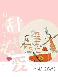 逗小猴开心系列201