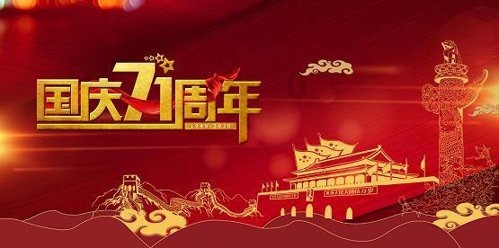 鲜奶运输车找不同
