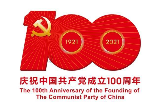 揭开天空之谜2